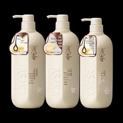 Torreya Aminosäure Shampoo & Duschgel Set