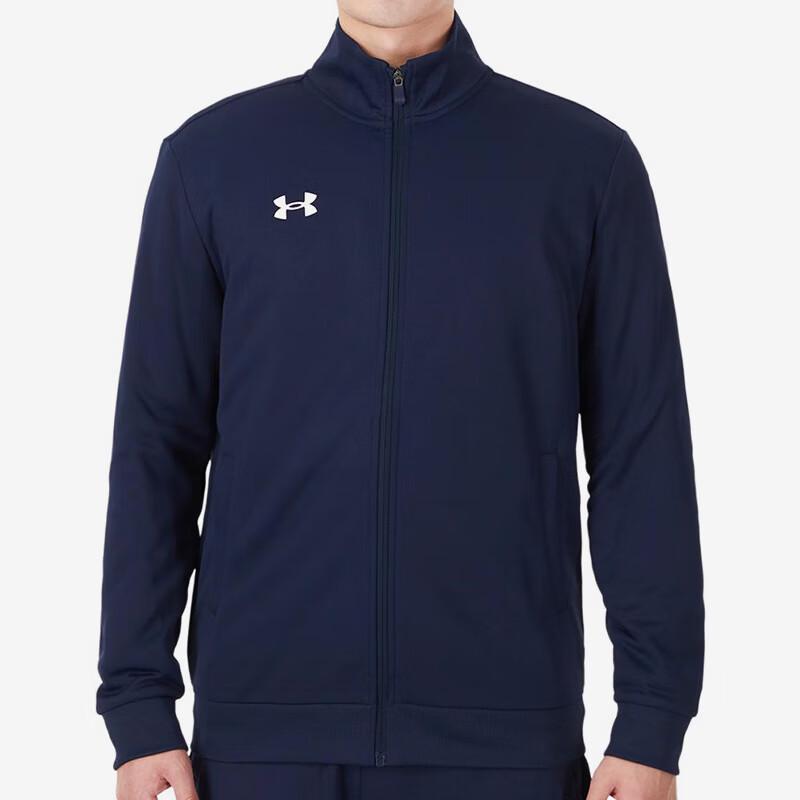 Under Armour Men s Stand-Collar Sport Jacket 4XL