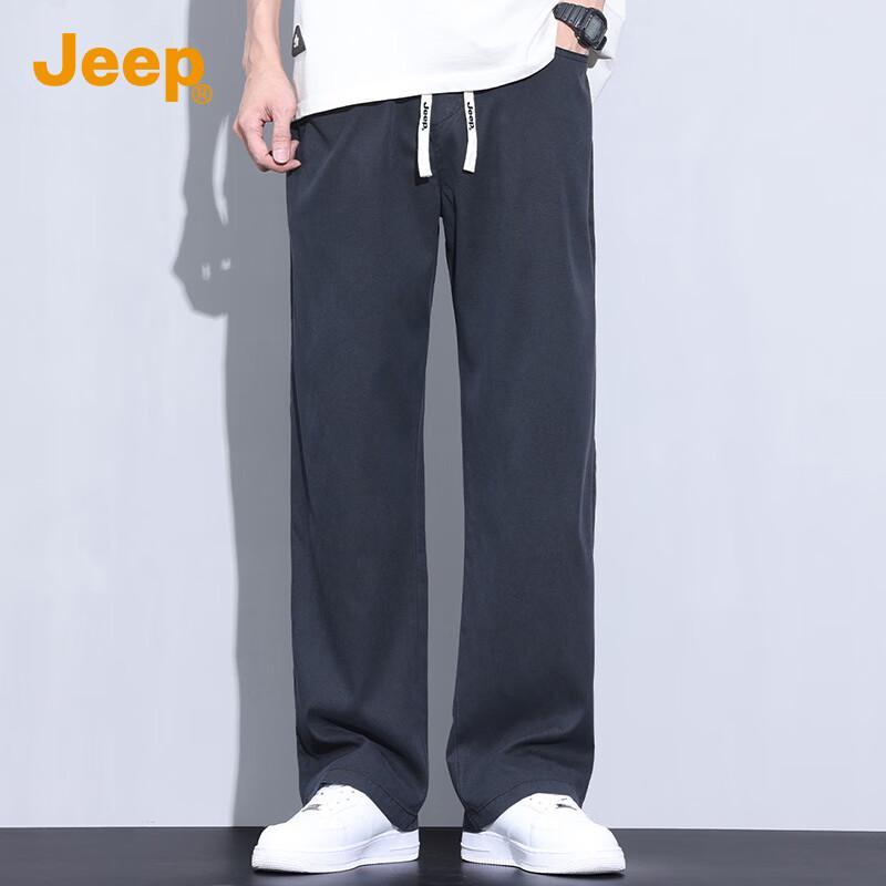 Jeep Men's Lyocell Tencel Casual Straight Leg Pants