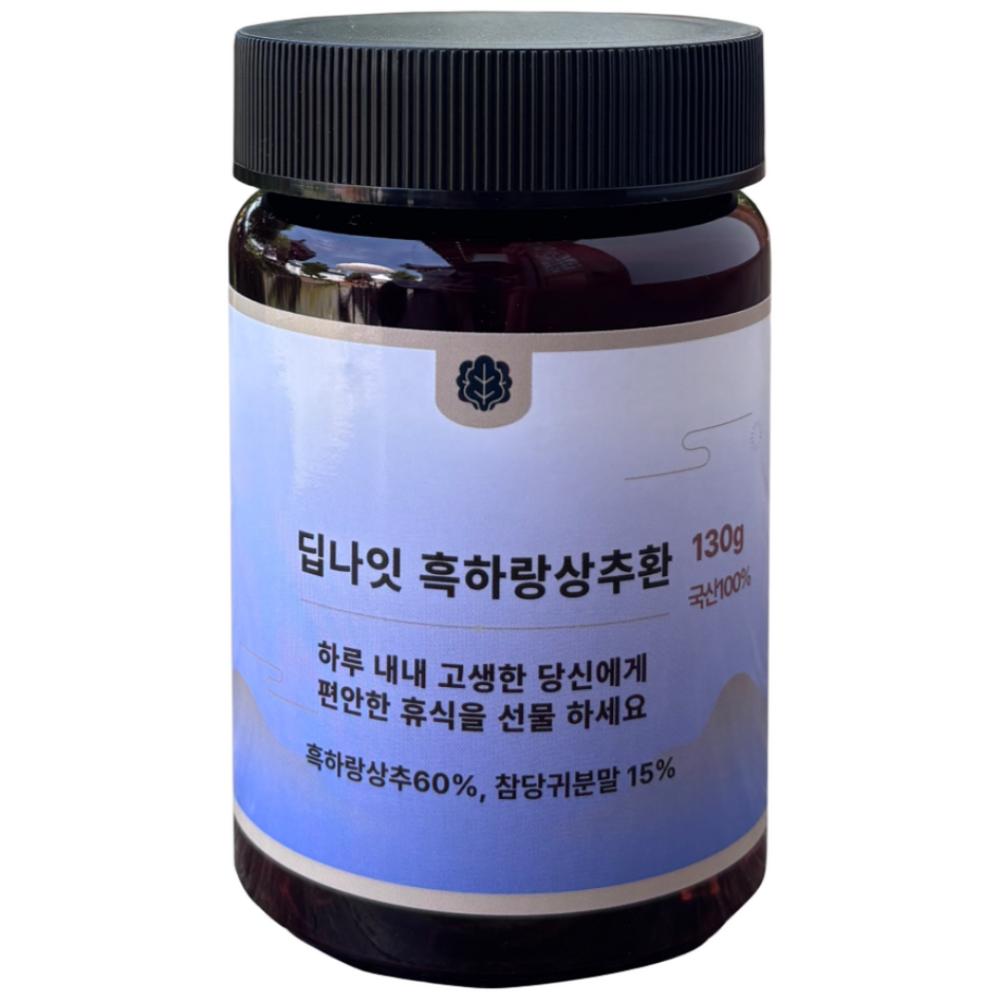 HACCP Deep Night Heukharang Lettuce Pills Certified Domestic Health Pills Good for Sleep 1 pcs 130g