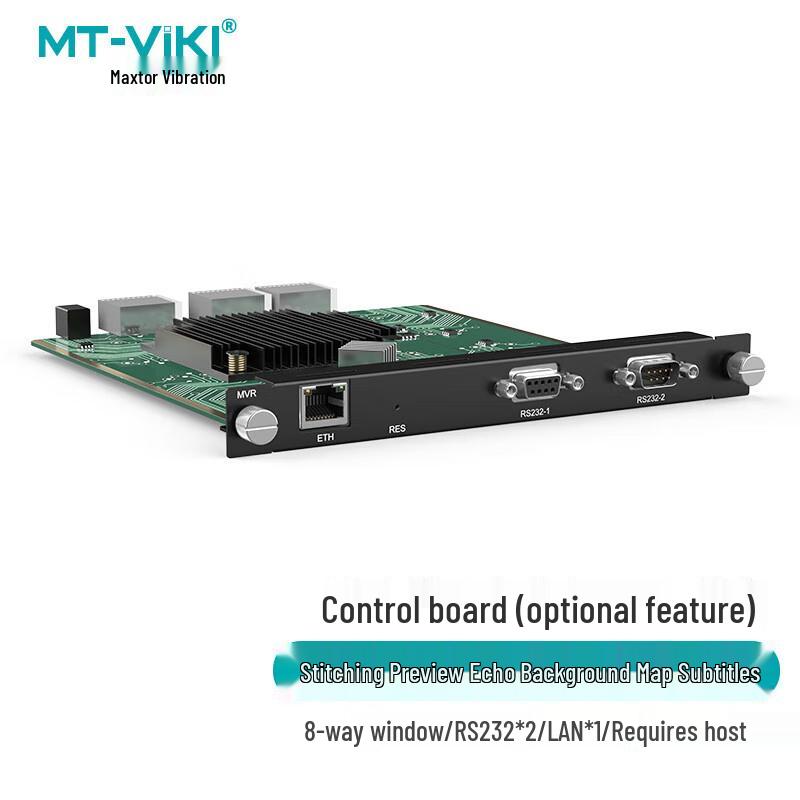 MT-viki Professional KVM Switches, Video Wall Processors & Matrix Solutions