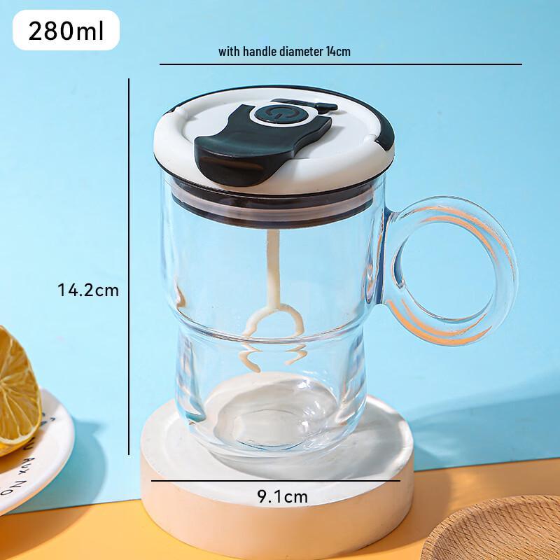 

OLOEY Automatic Self-Stirring Coffee Mug