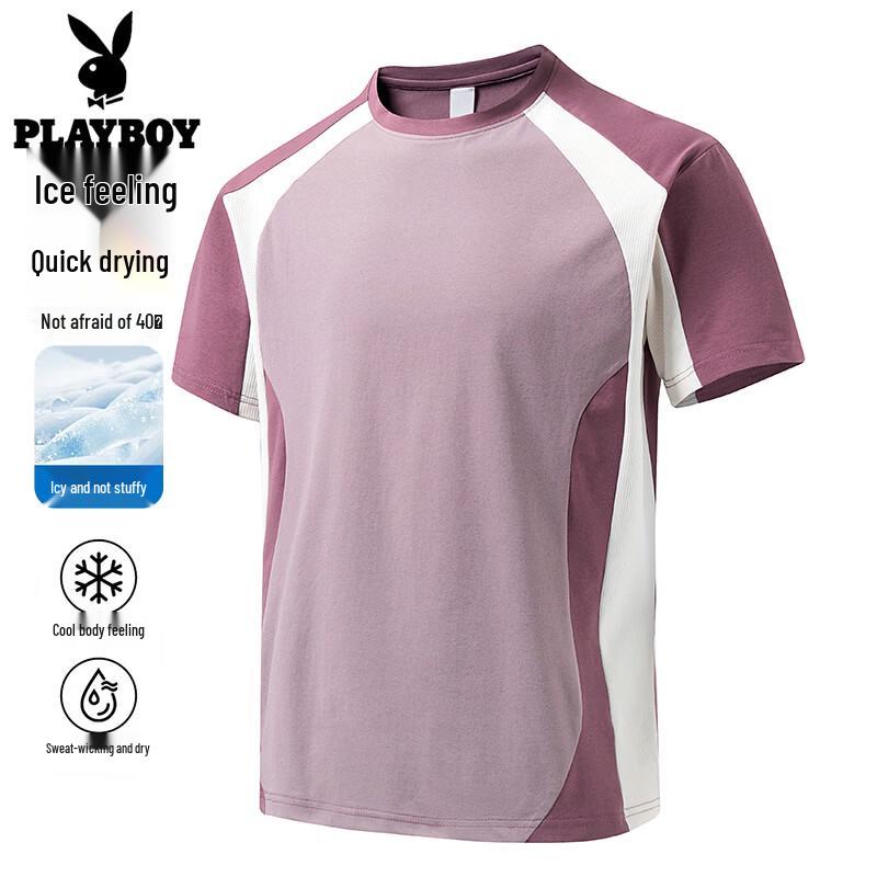 PLAYBOY Men s Breathable Quick-Dry Sport T-Shirt 2XL