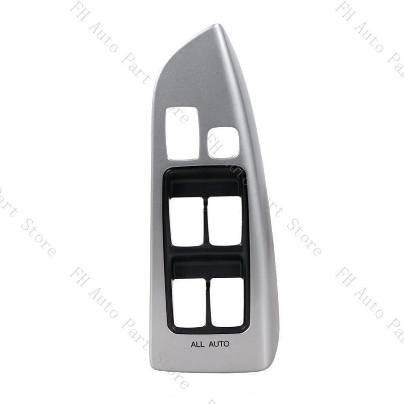 LHD Window Lift Control Switch Cover Panel Frame For Toyota Land Cruiser Prado 120 LC120 2003 2004-2009 7423260440 7423160490