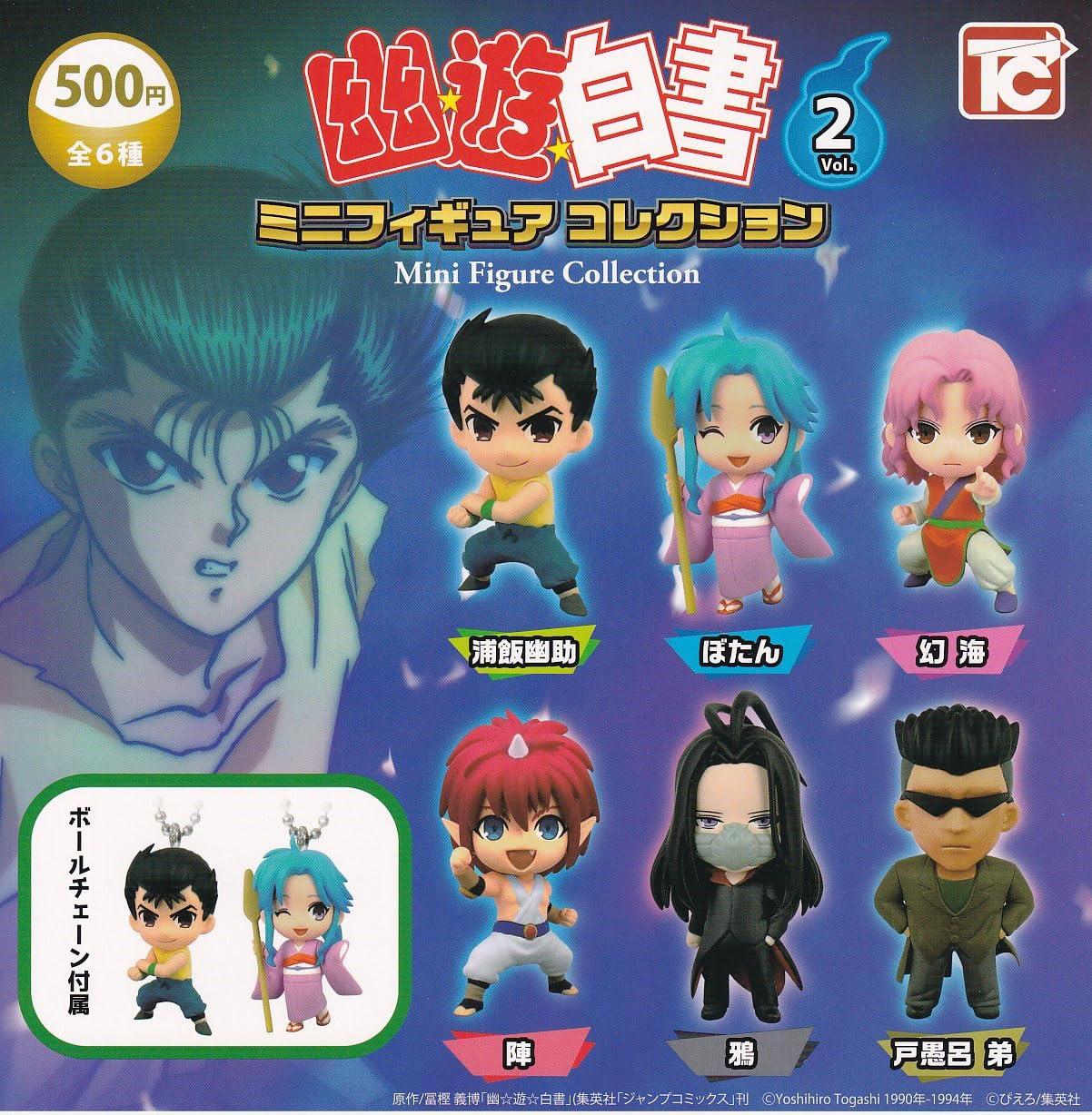 

Коллекция мини-фигурок Yu Yu Hakusho из 6 типов Gacha Gacha Capsule Toy Vol.2 [Набор (Полный Полный)]