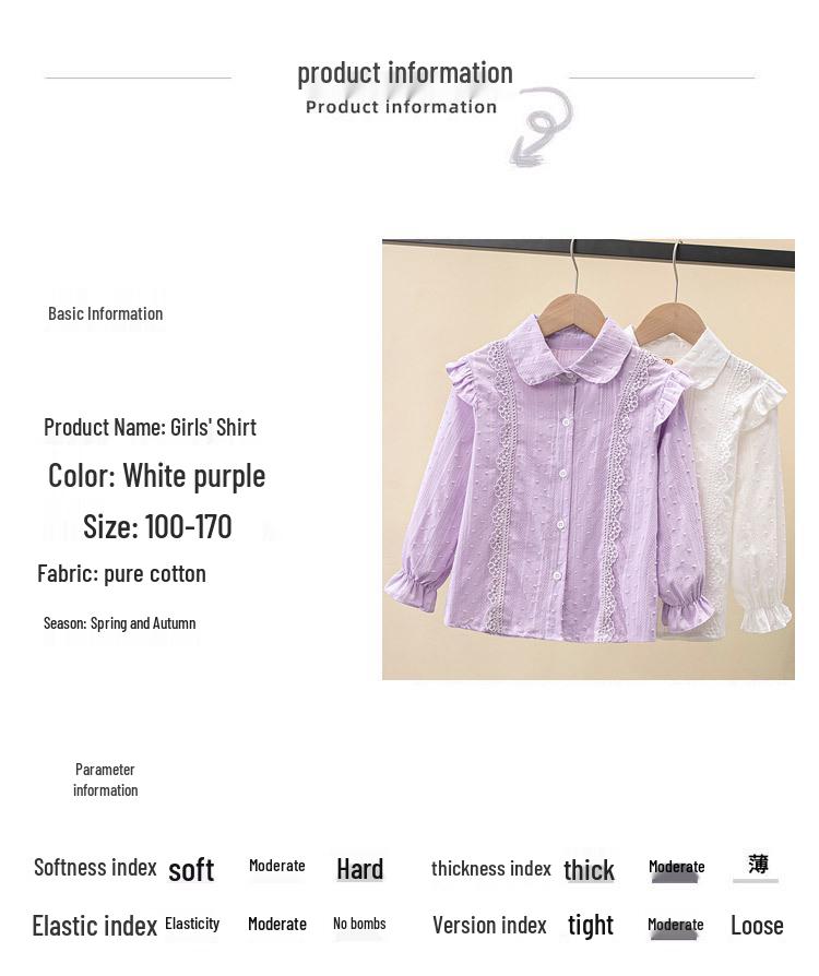Spring 2024 Girls' White Long Sleeve Shirt with French Lace Collar