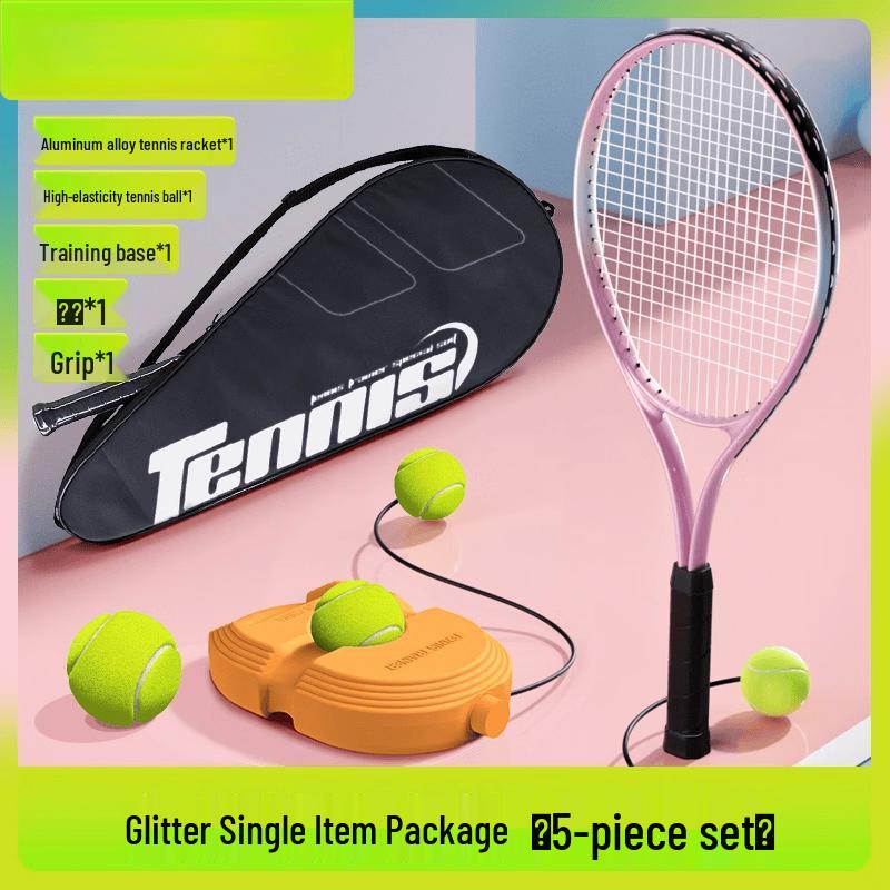 LISM Beginner Double Tennis Racket Set