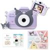 Pinto Kids Camera Kuromi Sanrio Collaboration Toy Childrens Japanese Company Gift Birthday Christmas Girl