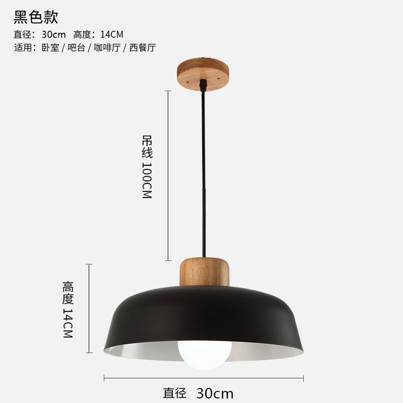 Nordic Style Chandelier Restaurant Kitchen Bar Study Bedroom Minimalist Modern Creative Personalized LED Chandelier