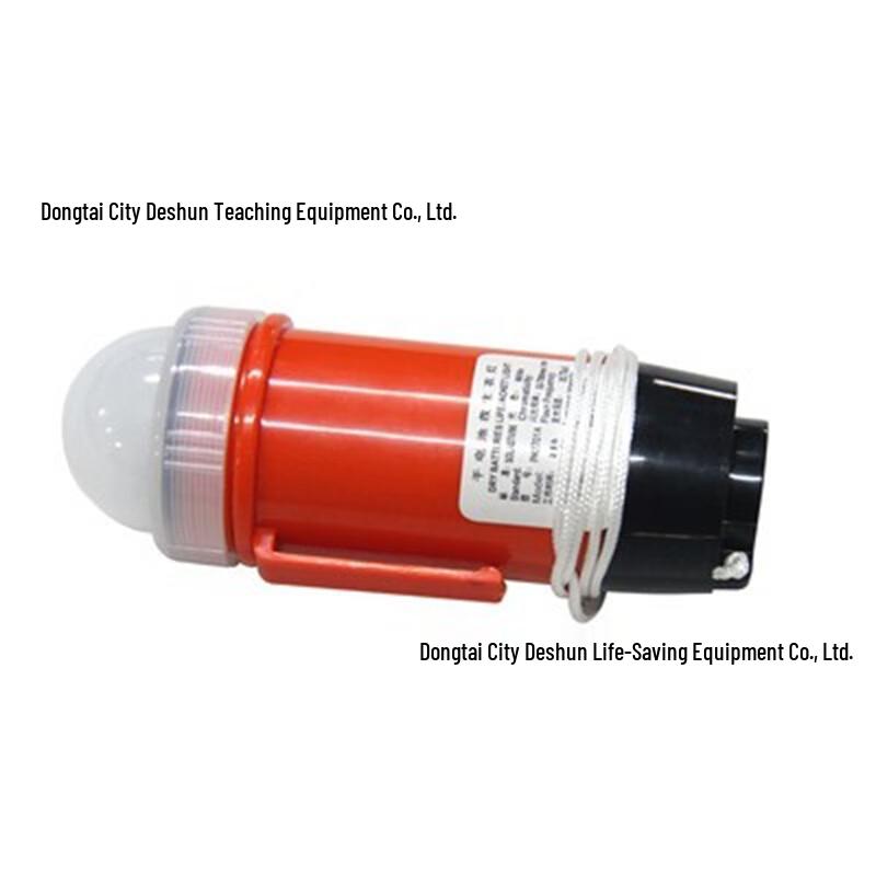 HKY Dry Battery Life Vest Buoy Light