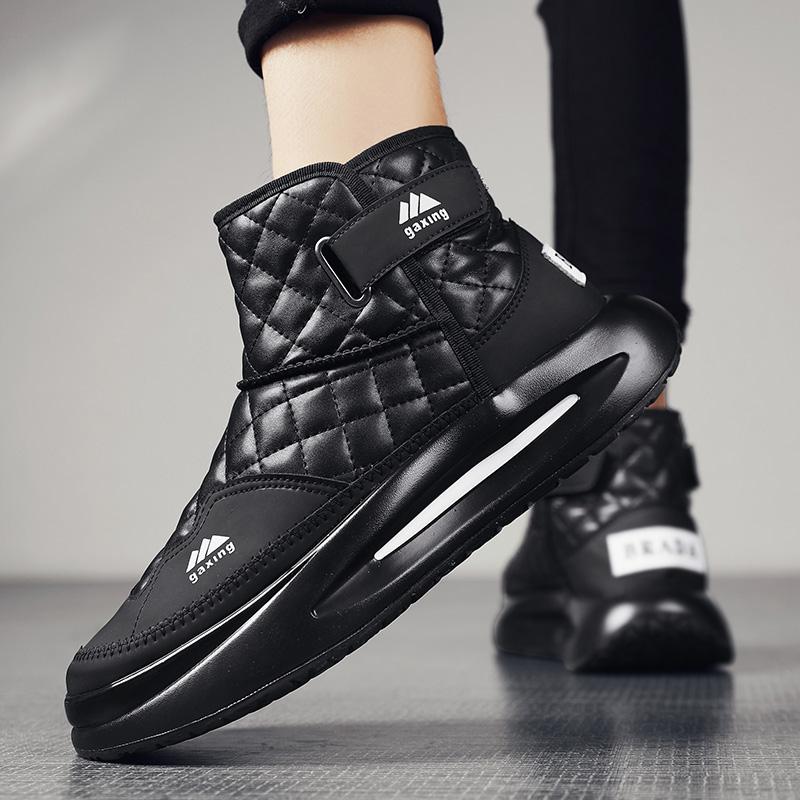 Vysoké tenisky Pánské Zimní Plyšové Sněhule Móda Neformální Mikrovlákno Kůže Péřová Horní Výška Zvýšená platforma Boty