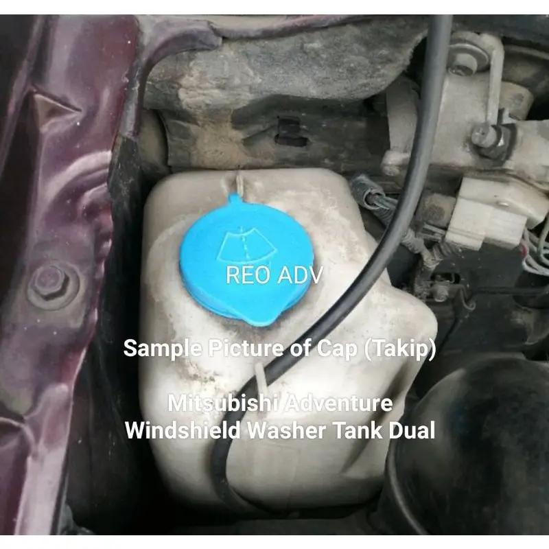 Leak-Proof & Universal Fit Windshield Wiper Fluid Reservoir Cap for Japanese Cars - Secure Durable and Easy to Install