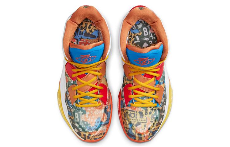 Nike Kyrie Infinity Ep 'Ky D' DC9134-100