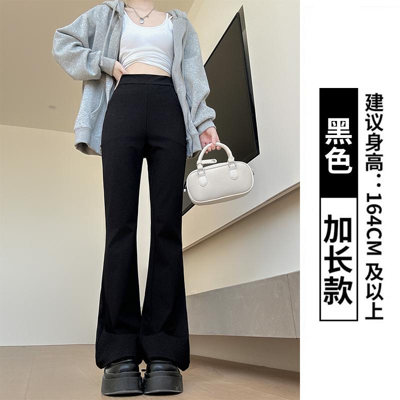 Black horseshoe pants women's pants spring and autumn new high-waisted and thin floor-mopping wide-leg pants suit small micro-flared pants