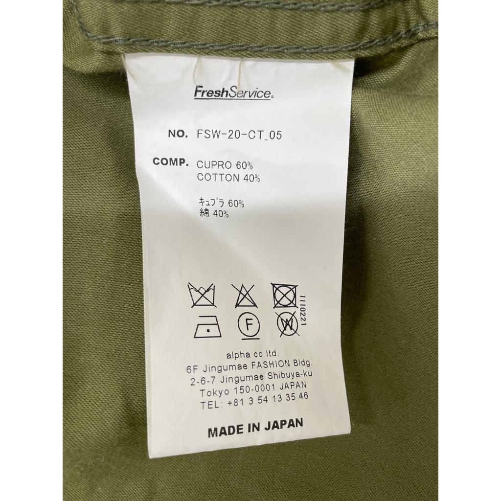 Freshservice FSW-20-CT_05 Khaki Light Moleskin Shop Coat coat L khakiUsed