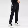 Anta Training Series Letter Stripe Mid Waist Tapered Knit Sports Pants Men Bottoms Basic-Black 152347326-1