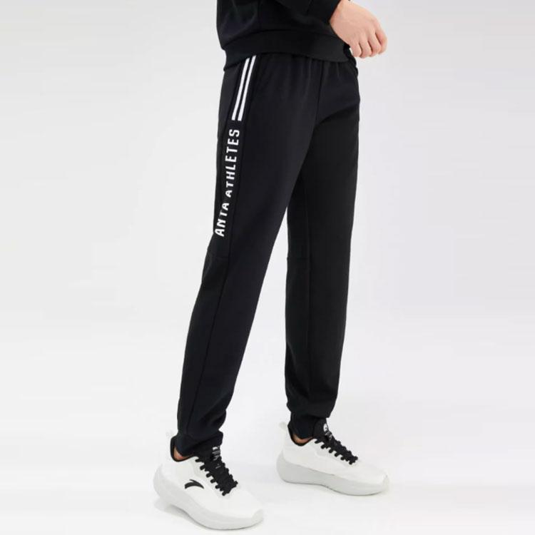 Anta Training Series Letter Stripe Mid Waist Tapered Knit Sports Pants Men Bottoms Basic-Black 152347326-1