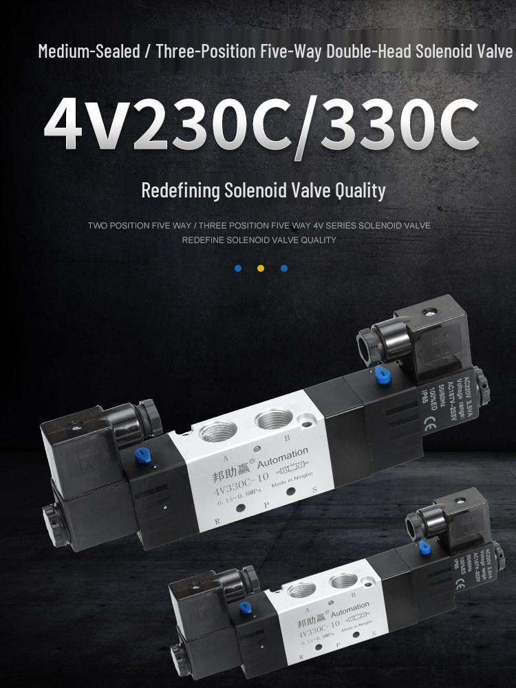 Pneumatic Double-Head Three-Position 5-Way Center-Holding Sealing Solenoid Valve Cylinder Control Switch Air Valve 4V230C-08
