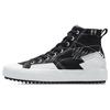 LINING Badfive Skate 'Black White' AGCR287-2