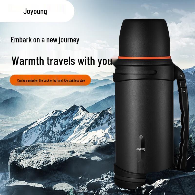 Joyoung Stainless Steel Travel Thermos Kettle 1.5L