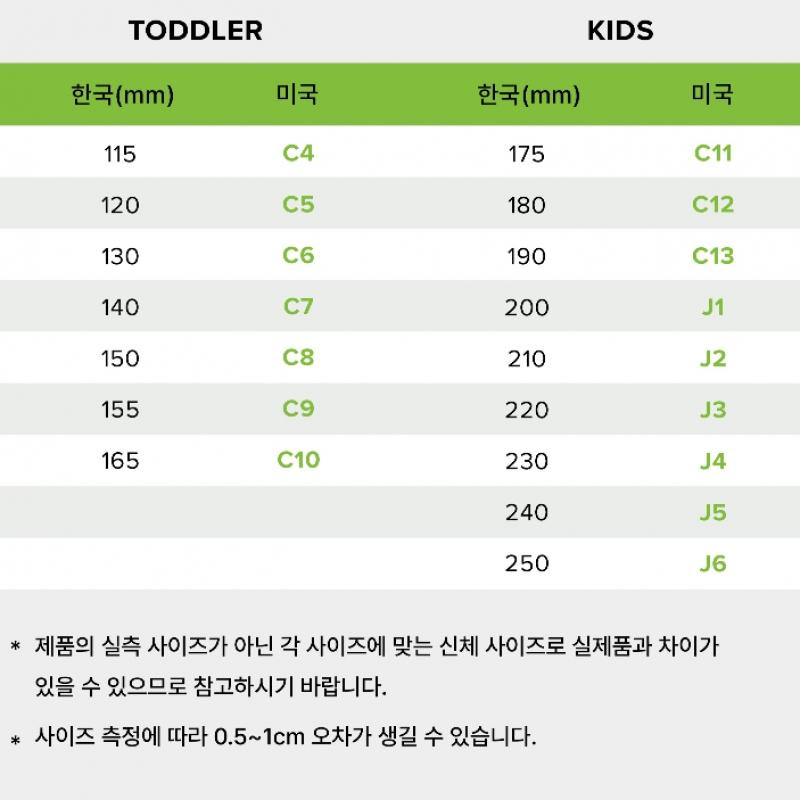 Crocs Bay Glitter Clog 207261 6zw