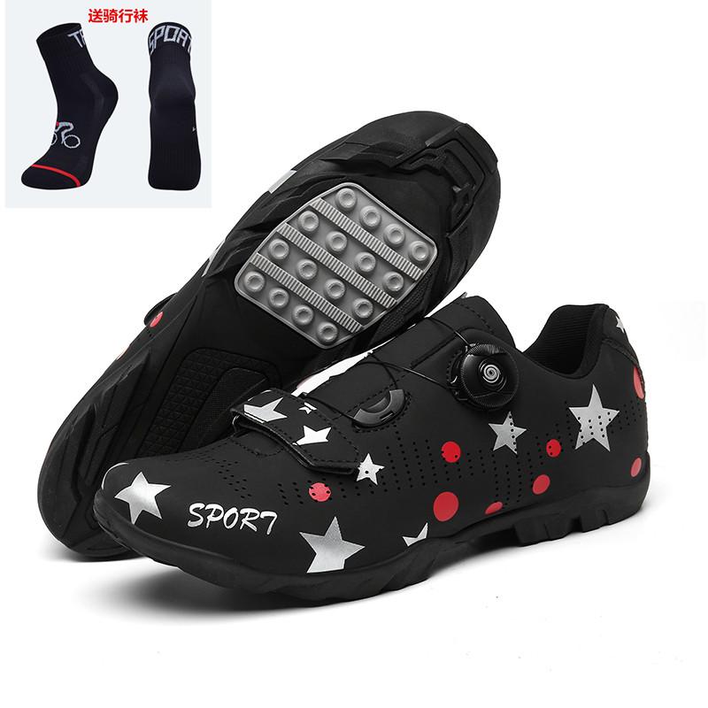 Cycling shoes New bicycle unlocked shoes Mountain bike lock shoes Hard sole breathable road bike shoes Cycling shoes