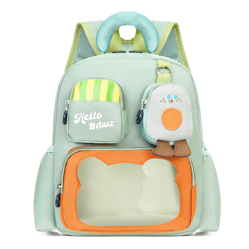 Children's Kindergarten Schoolbag Cartoon Lightweight Backpack For Boys Girls