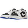 Air Jordan 1 Low "Quai 54" Jordan HQ0764-001