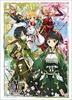 Bushiroad Sleeve Collection High Grade Vol.2387 Dengeki Bunko Sword Art Online "Shangri-La At the End of the East" Part.1