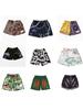 Trendy Sneldrogende Basketbalshorts voor Mannen: Los, Ademend, Casual Zomerkleding