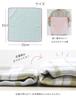 Double Gauze Made in Mellow Set of 35 x For Men and Assortment 02 B-PLAID Handkerchiefs, Japan, Handkerchiefs, 5, Approx. 35cm, Large, Quick-Drying,