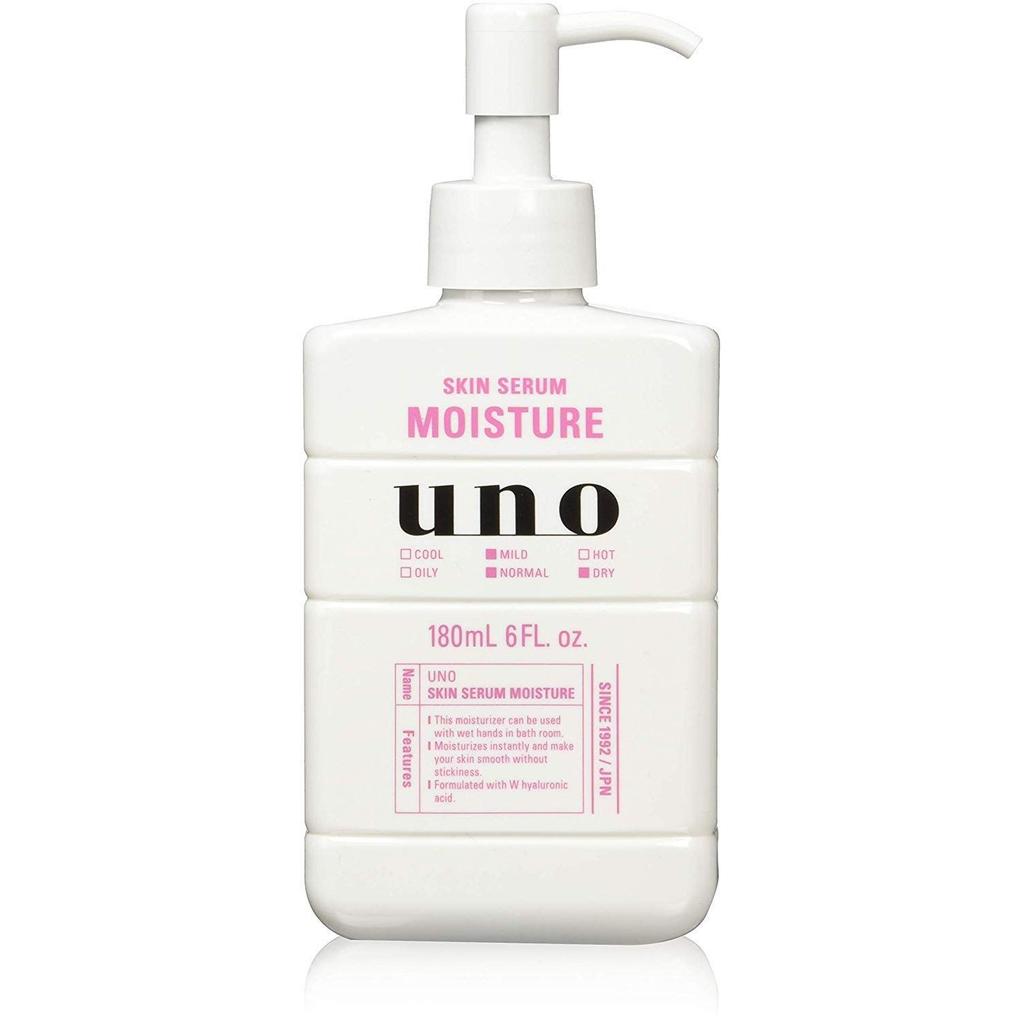 UNO Skin Serum Moisture Beauty Liquid Mens Face Care Push Type 180ml