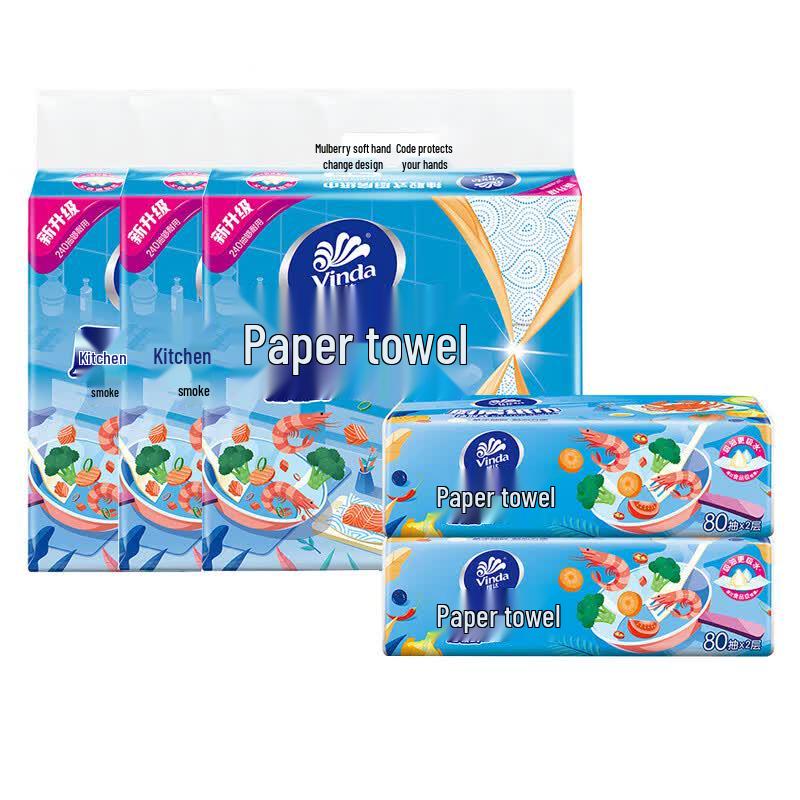 Vinda 2-Ply Pull-Out Kitchen Paper Towels