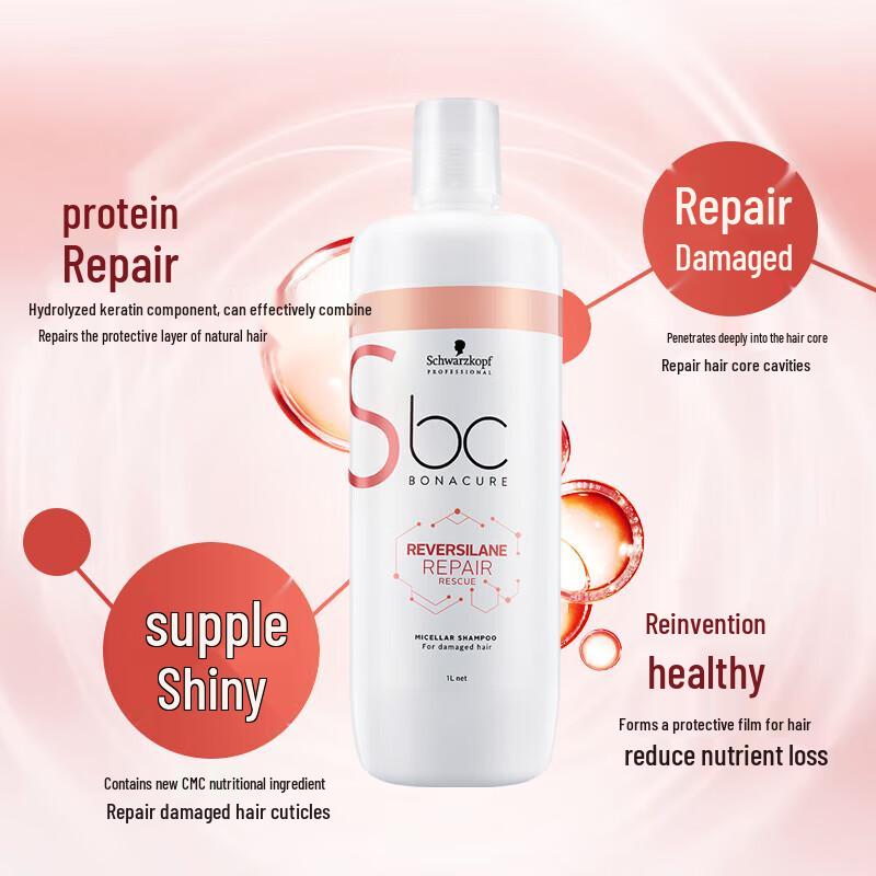 Schwarzkopf BC Bonacure Repair Shampoo