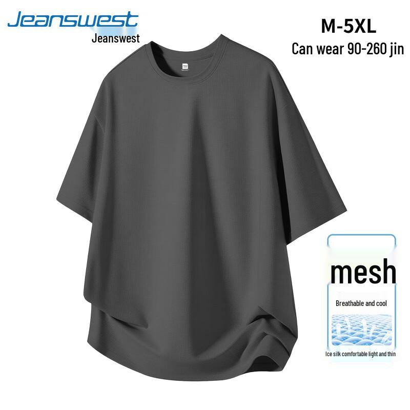 Jeanswest Men s Short Sleeve Cooling T-Shirt L