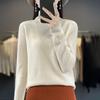 Women's Plus Size Mock Neck Wool Sweater: Soft, Skin-Friendly, Rolled Hem, Perfect for Autumn & Winter.
