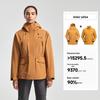 NORTHLAND Women's 3-in-1 Down Hiking Jacket NWJFT2707E