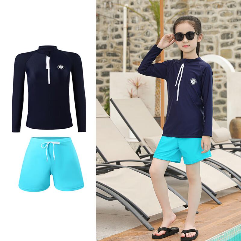 

Hanglang BHJ Girls 2159 Long Sleeve Rash Guard Two-Piece Swimsuit Set M-4XL