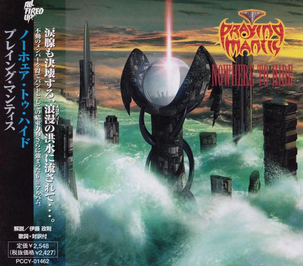 

CD PRAYING MANTIS - Nowhere To Hide PCCY01462 CANYON 2000 Japan Obi Rock