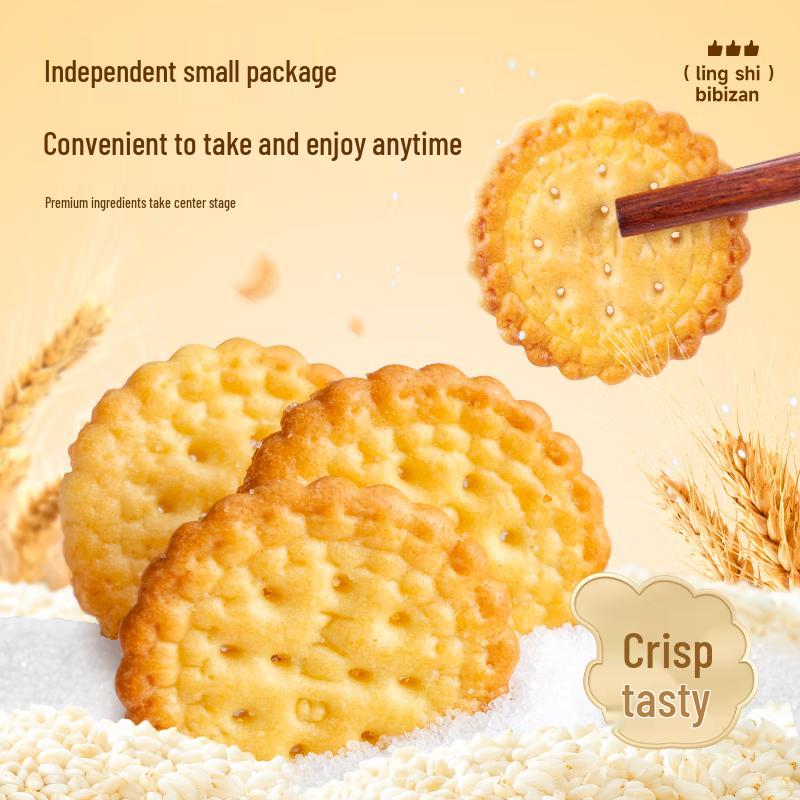 BIBIZAN Japanese Small Round Biscuits