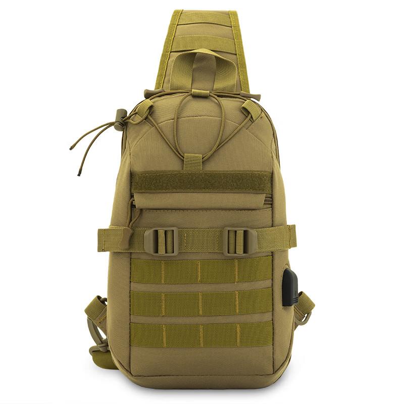 Outdoor Tactical Camouflage Chest Bag