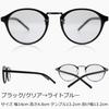Eight Tokyo Photochromic Sunglasses with Blue Light Perfect for and with UV Protection and Men's Blocking, Sports, Driving, Golf, Running, Jogging,