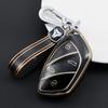 Women's Protective Shell for Roewe Ei5 & MARVEL X Keys