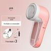 YIXI Rechargeable Fabric Shaver