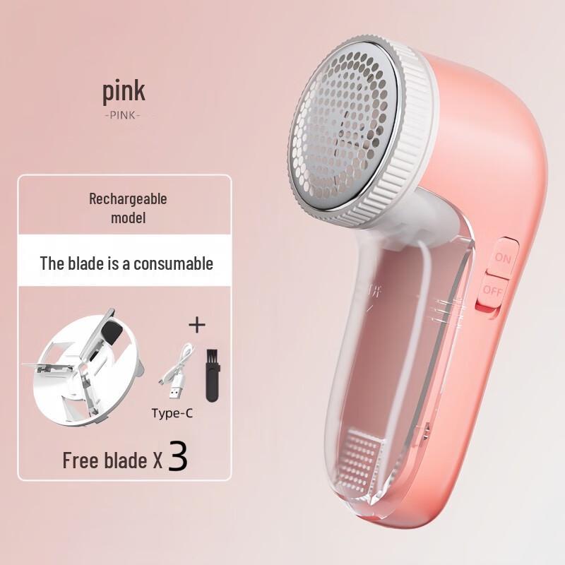 YIXI Rechargeable Fabric Shaver