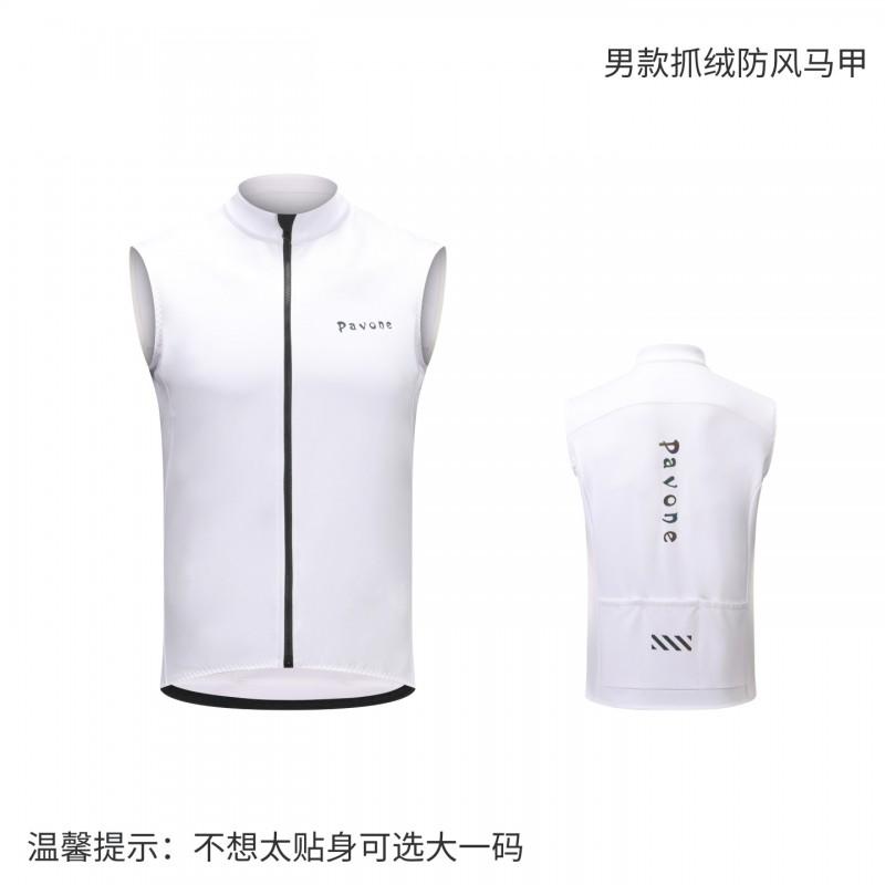 Winter Cycling Jacket Vest Windproof Water-Resistant Outdoor Sportswear Men Women Reflective S-XXXL
