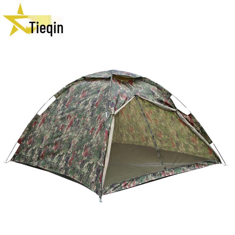 Tieqin Camouflage Hand-Pitched Tent