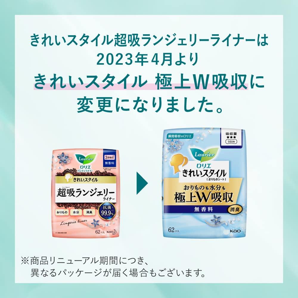 Laurier Beautiful Style Lingerie Long Floral Bouquet 150 Sheets Sheets x [Bulk Purchase] Ultra-Absorbent Liner, & Wide, Scent, (50 3)