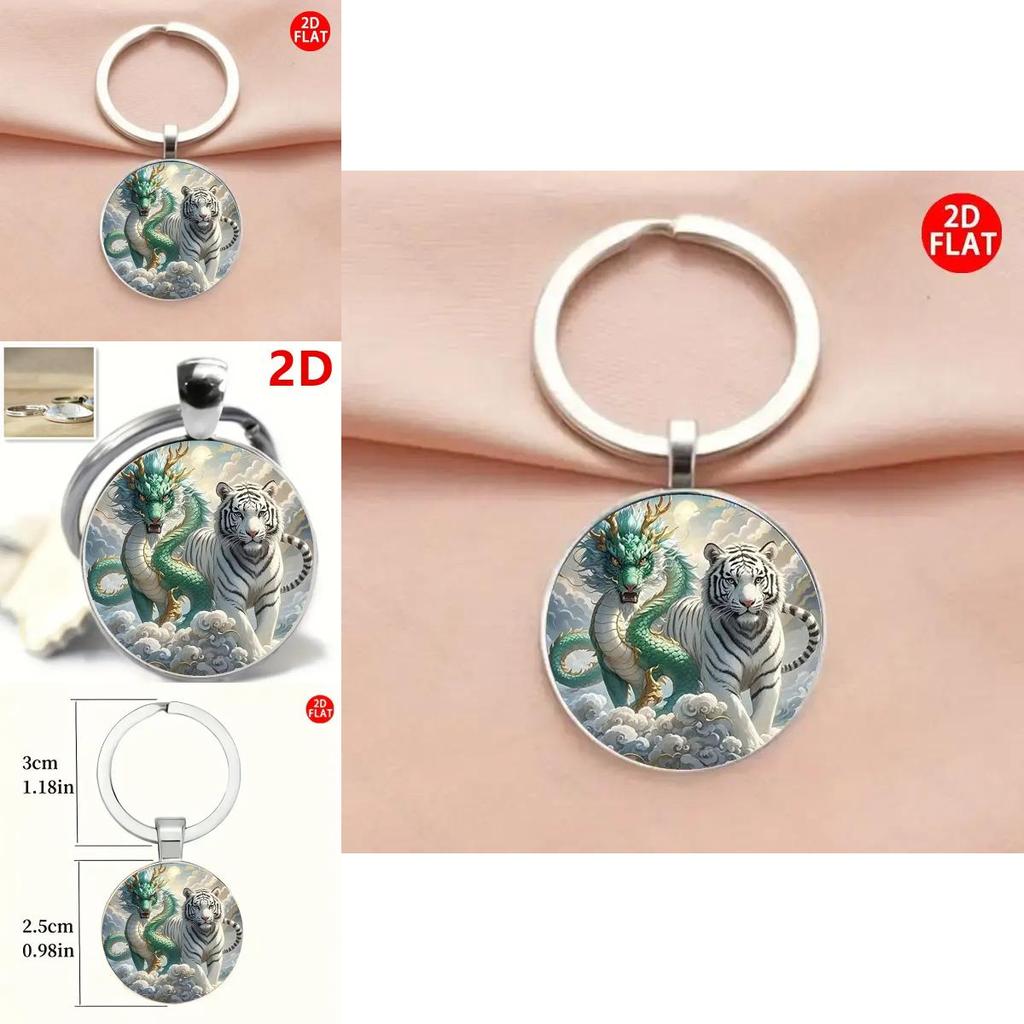 Moderner Stil Drache und Tiger Schlüsselanhänger Glaslegierung Anhänger zum Verschenken und Dekorieren
