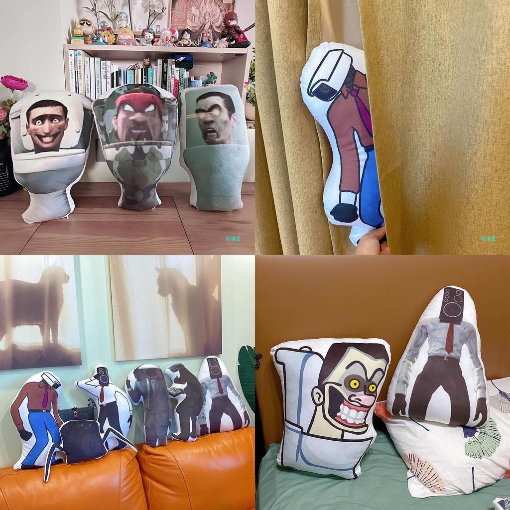 Cartoon Toilettenmann Plüschtier Mit Sound Ideal Für Säuglinge Und Kleinkinder 35cm